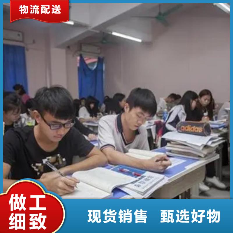 黑龙江舞蹈艺考成绩辅导、舞蹈艺考成绩辅导厂家-价格实惠