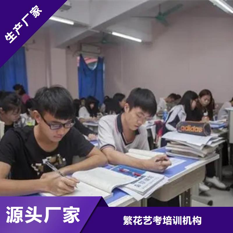 连云港东海升学填报志愿指导机构-为您服务