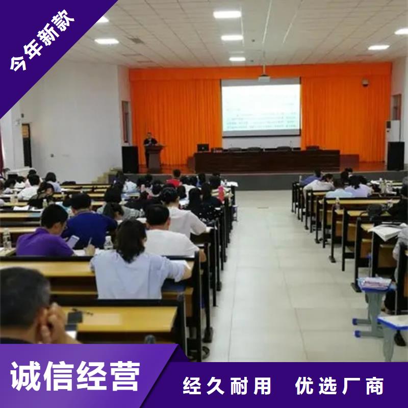 恩施咸丰综合高中培训班、综合高中培训班生产厂家-诚信经营
