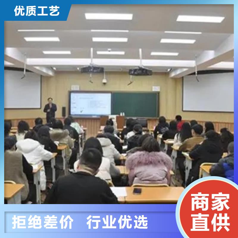 济宁泗水常年供应高考志愿平行志愿填报指导-保质