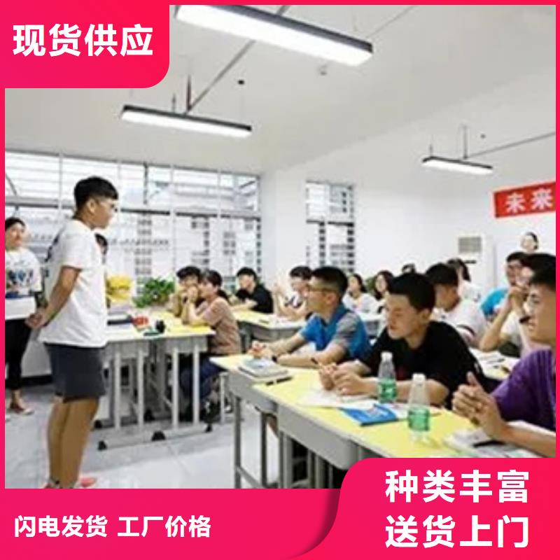 常州武进定制高考冲刺班_精选厂家
