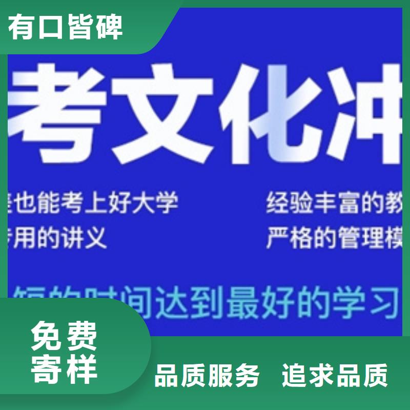 徐州睢宁公办5年制专科招生条件产品齐全