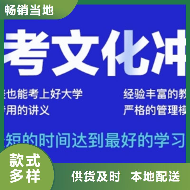 黑龙江舞蹈艺考成绩辅导、舞蹈艺考成绩辅导厂家-价格实惠