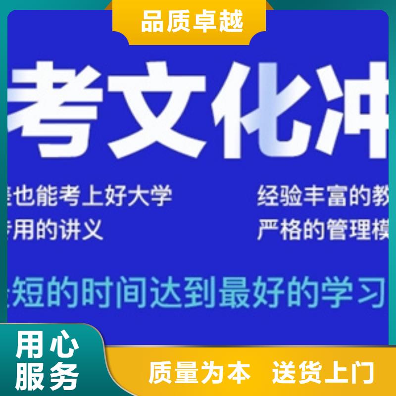 传媒艺考生高考志愿填报辅导机构生产基地厂家