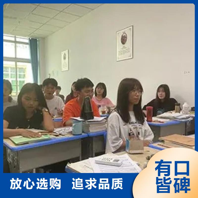 发货及时的南宁上林高中艺术生冲刺厂家