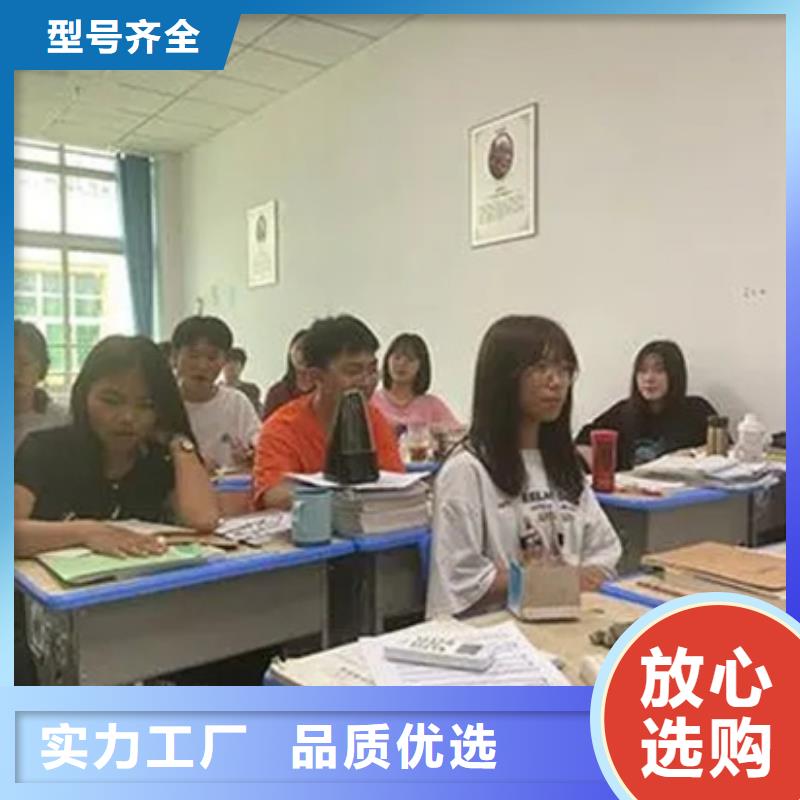 定制连云港连云综合高中培训班
