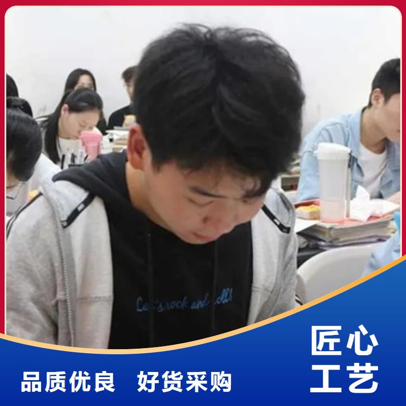 德州武城注重舞蹈艺考成绩辅导质量的生产厂家