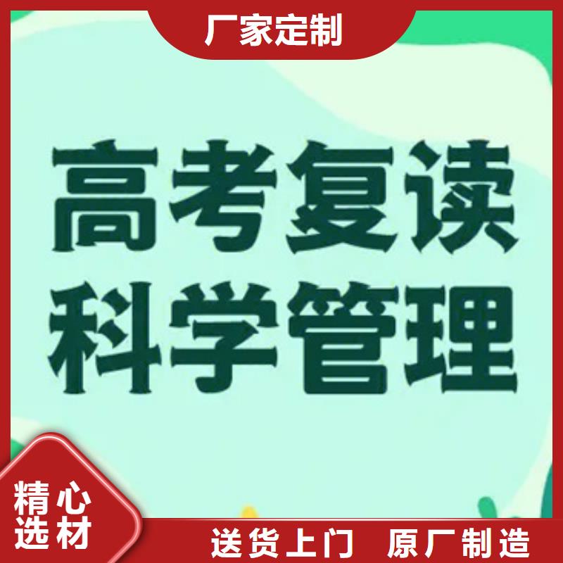 徐州睢宁公办5年制专科招生条件产品齐全