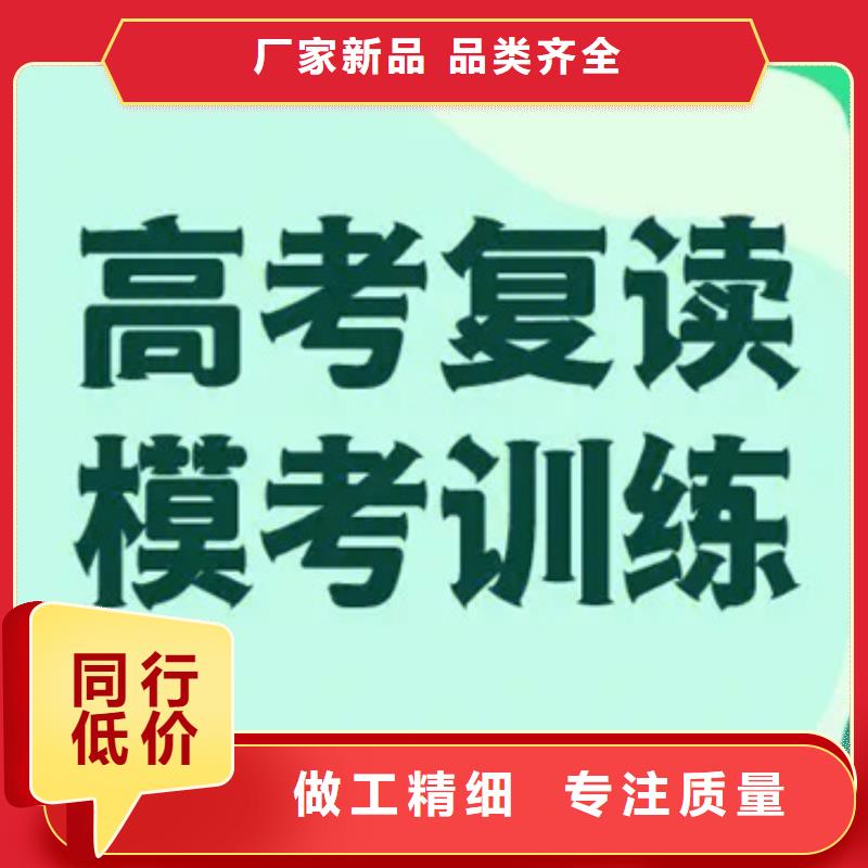 威海乳山公办5年制专科招生条件好口碑