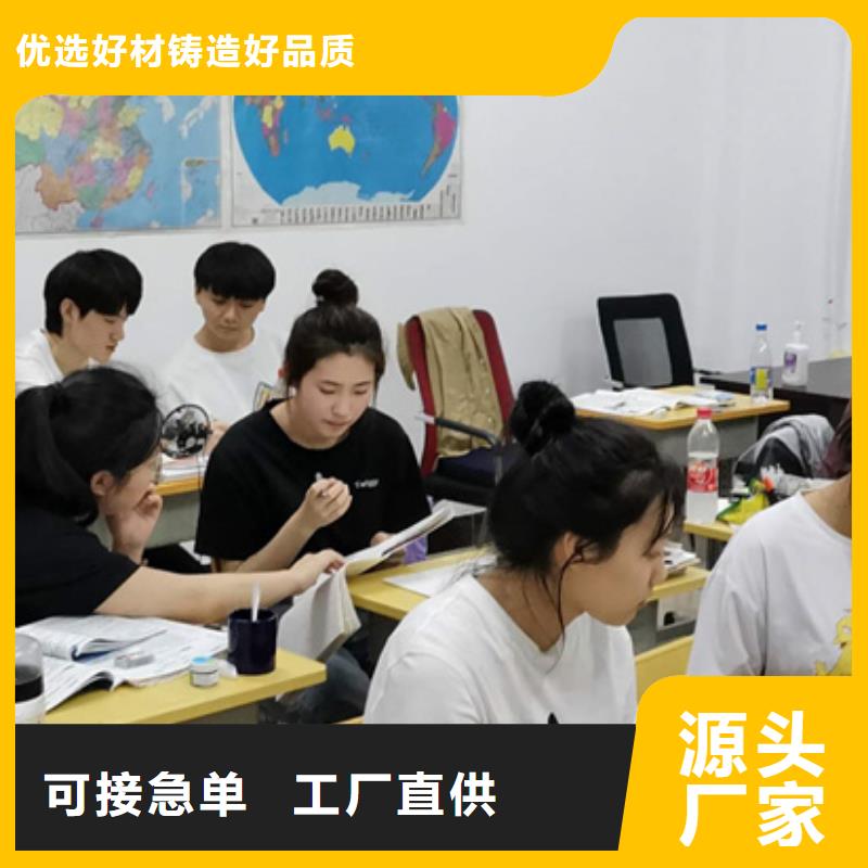 发货及时的南宁上林高中艺术生冲刺厂家