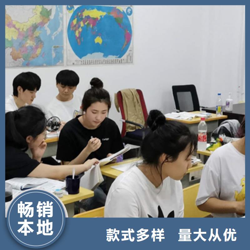 连云港海州高考志愿平行志愿填报指导厂家-价格低