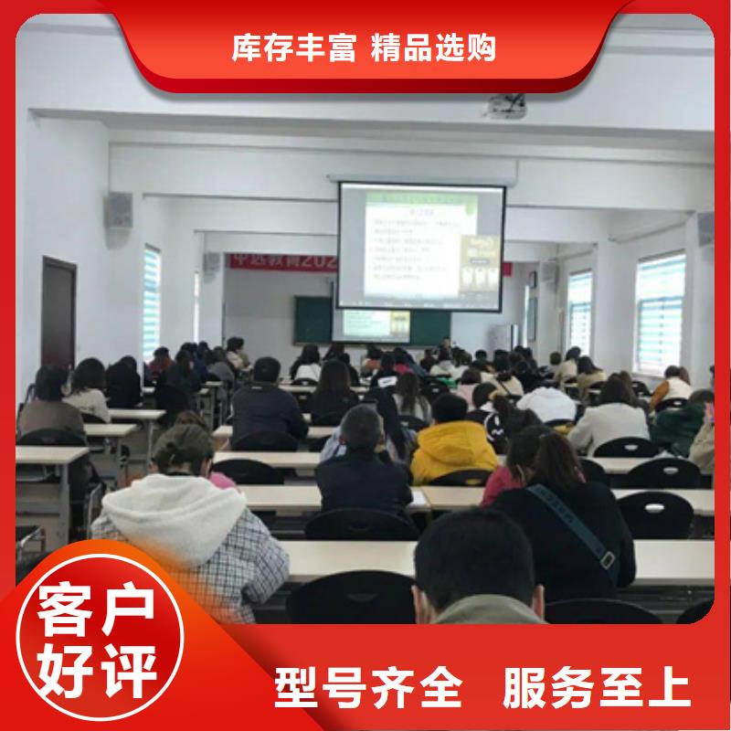 规格全的连云港综合高中培训班厂家