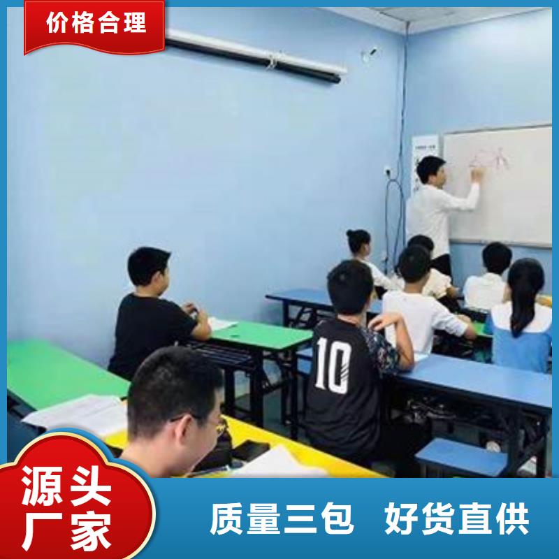 定制连云港连云综合高中培训班
