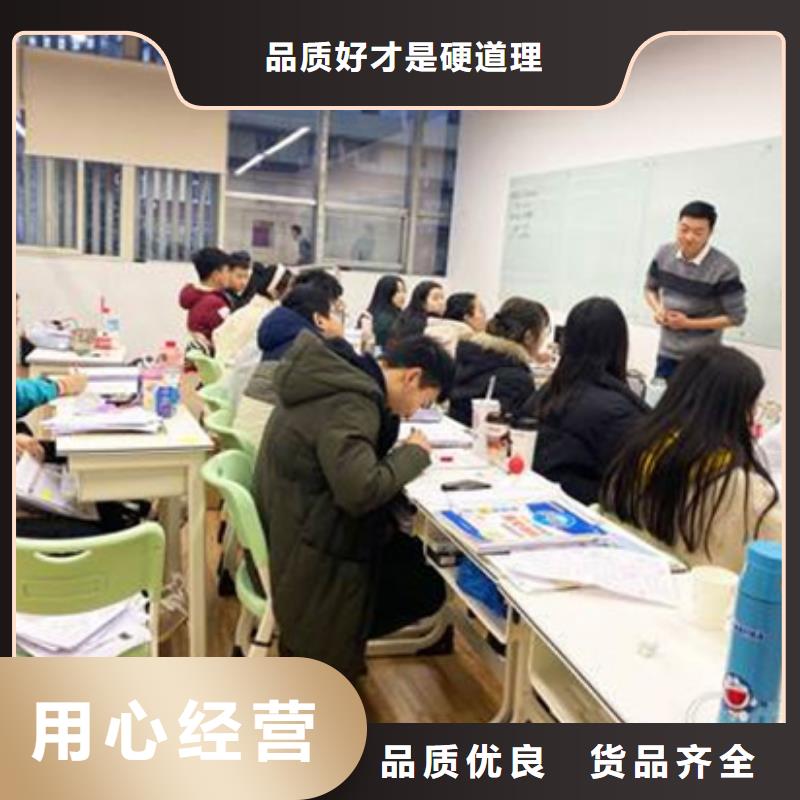 传媒艺考生高考志愿填报辅导机构生产基地厂家
