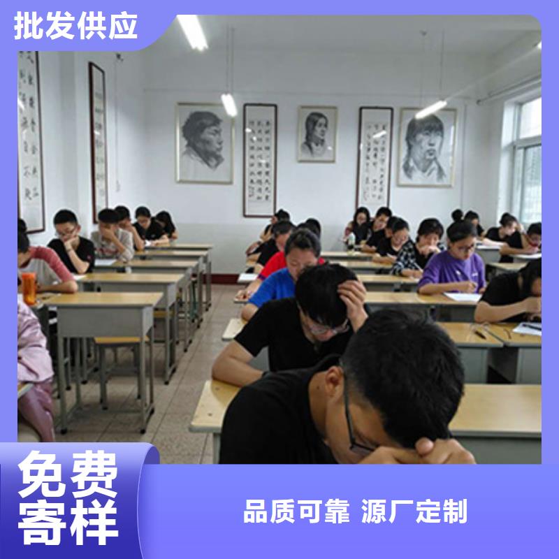 传媒艺考生高考志愿填报辅导机构生产基地厂家