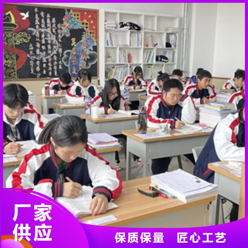 常州武进定制高考冲刺班_精选厂家