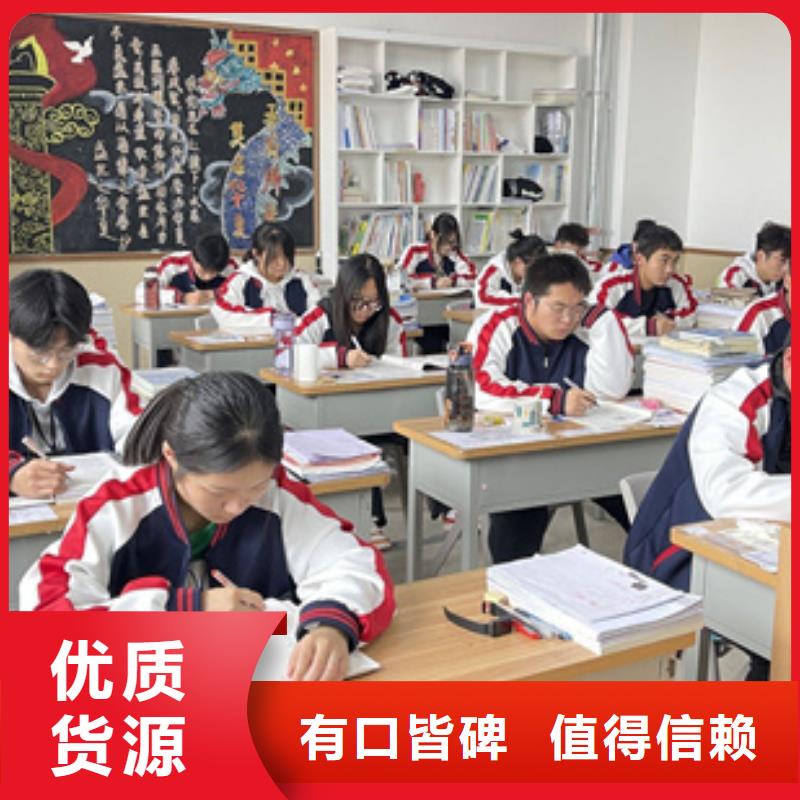 临沂莒南高中冲刺学校好的选择