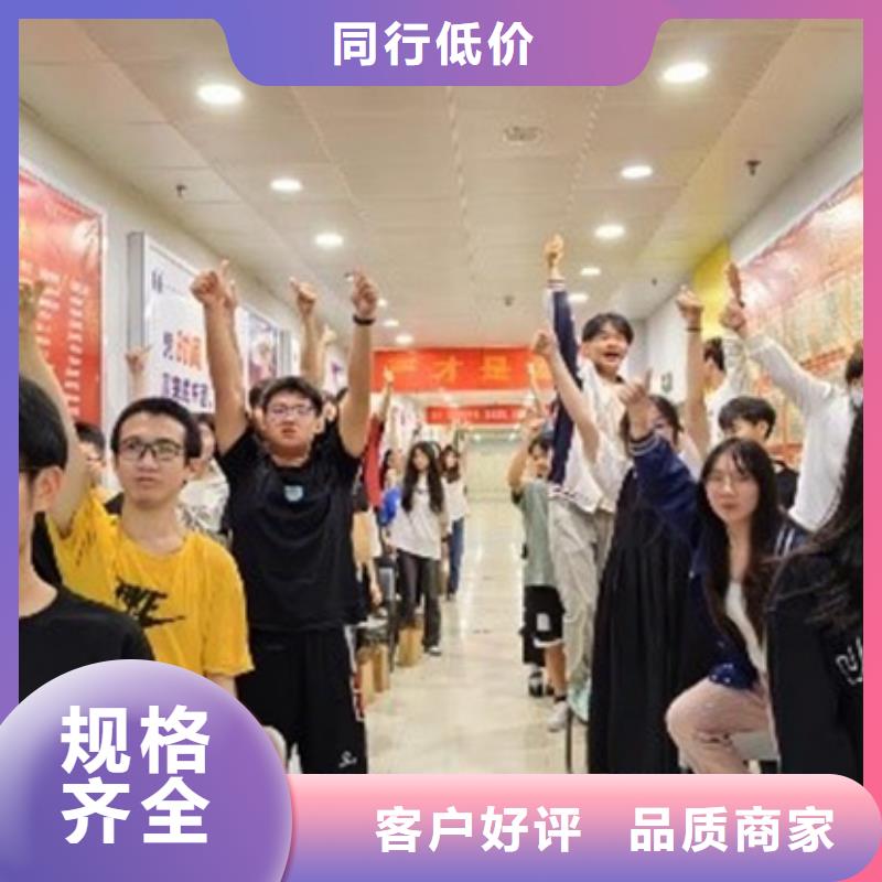 选购高三补习学校认准繁花艺考培训机构
