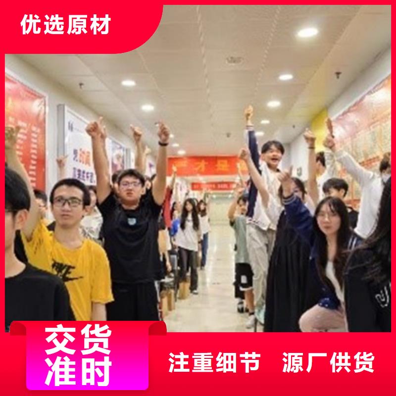 价格合理的一对一高考志愿填报机构经销商