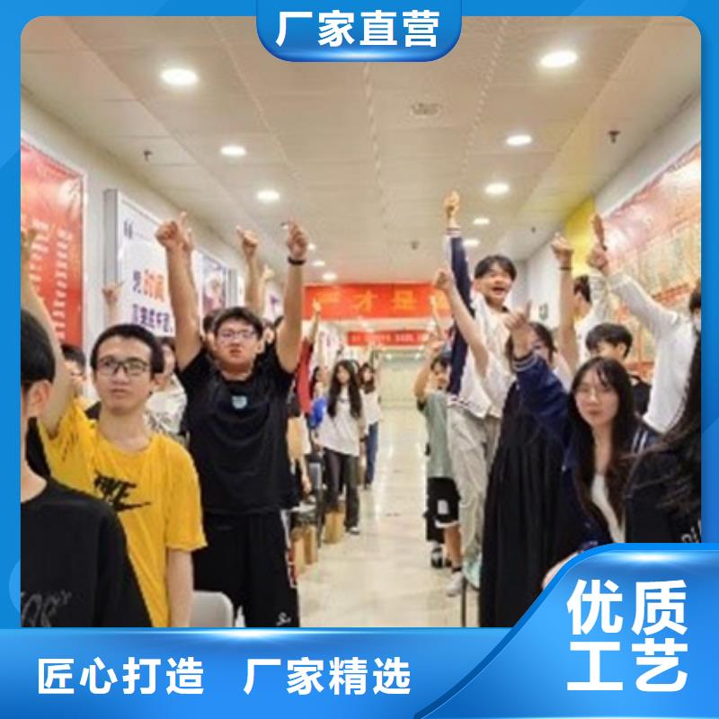 临沂罗庄升学填报志愿指导机构、升学填报志愿指导机构生产厂家-价格合理