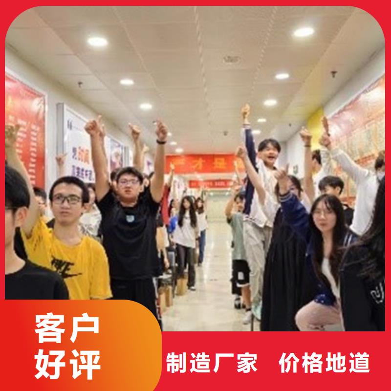 传媒艺考生高考志愿填报辅导机构生产基地厂家