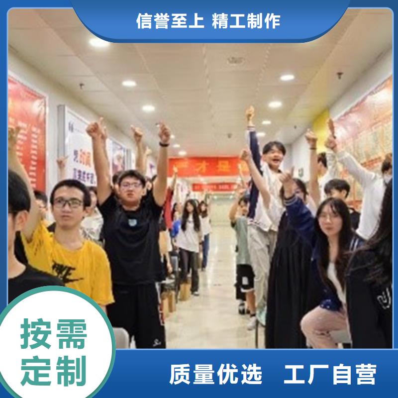 发货及时的高中艺术生冲刺厂家