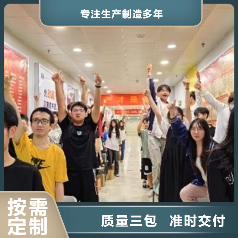 采购舞蹈艺考学校一年多少钱学费必看-值得信赖