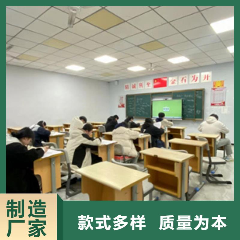 高中冲刺学校选高中冲刺学校厂家