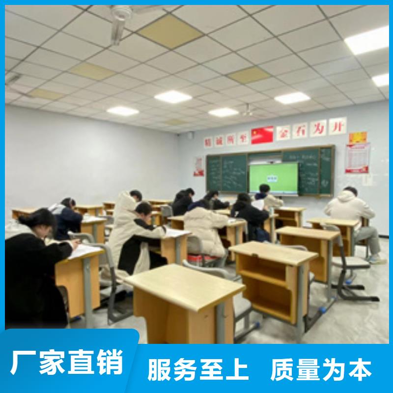 临沂罗庄升学填报志愿指导机构、升学填报志愿指导机构生产厂家-价格合理