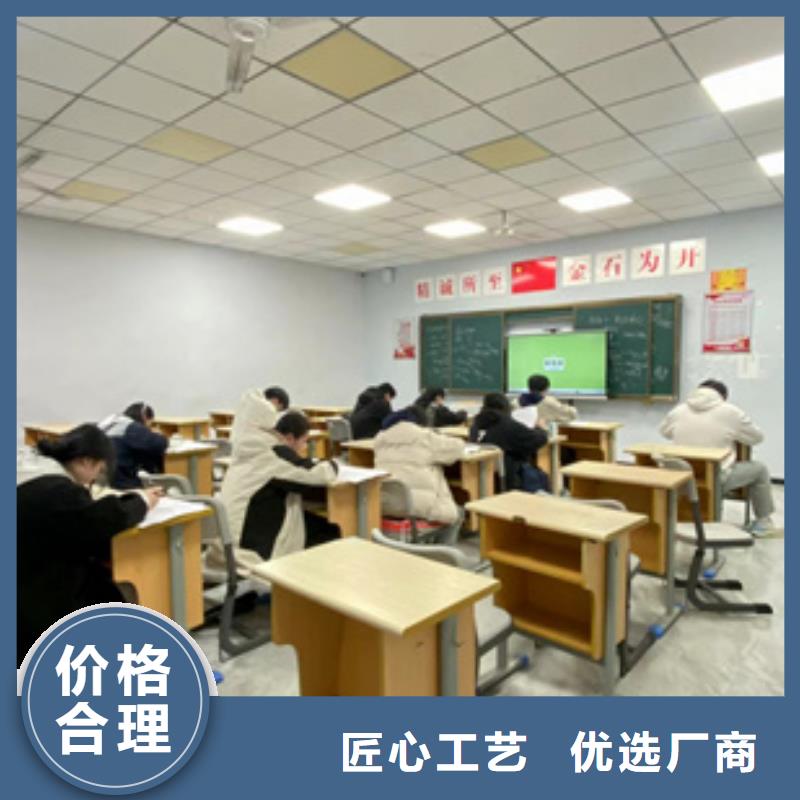 高考复读补习班制造厂商