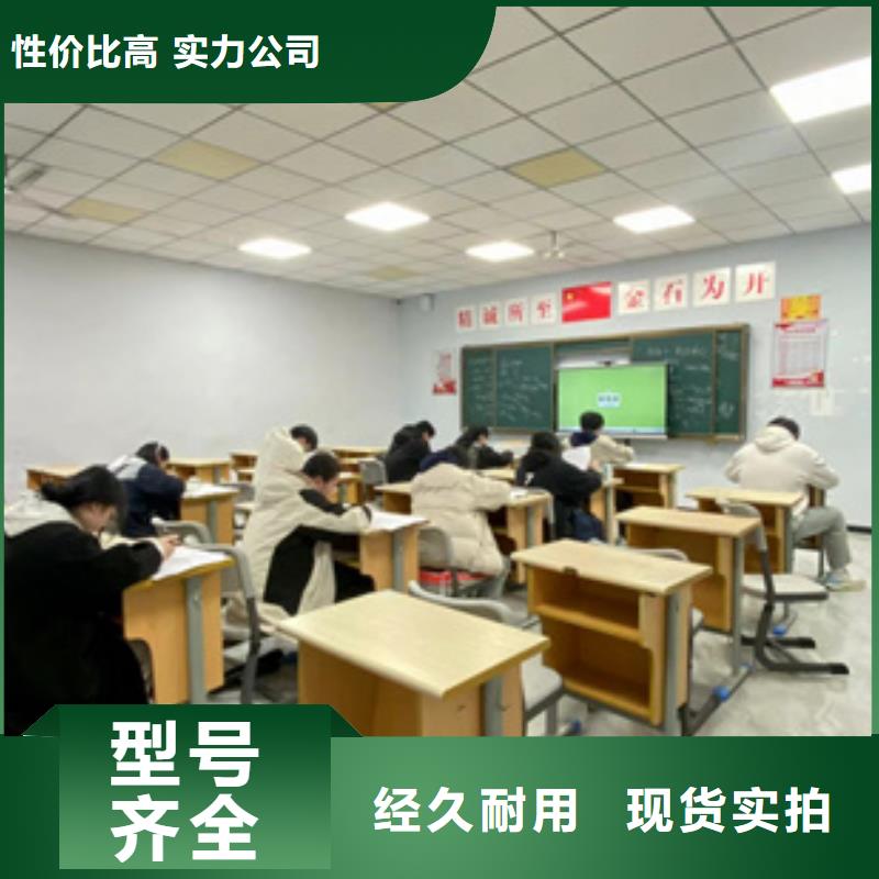 高中冲刺学校选南宁江南高中冲刺学校厂家