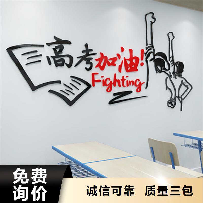常年供应高考志愿平行志愿填报指导-保质