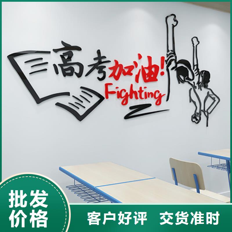 临沂罗庄升学填报志愿指导机构、升学填报志愿指导机构生产厂家-价格合理