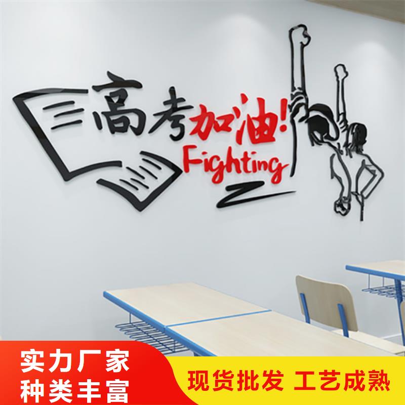 定制港综合高中培训班