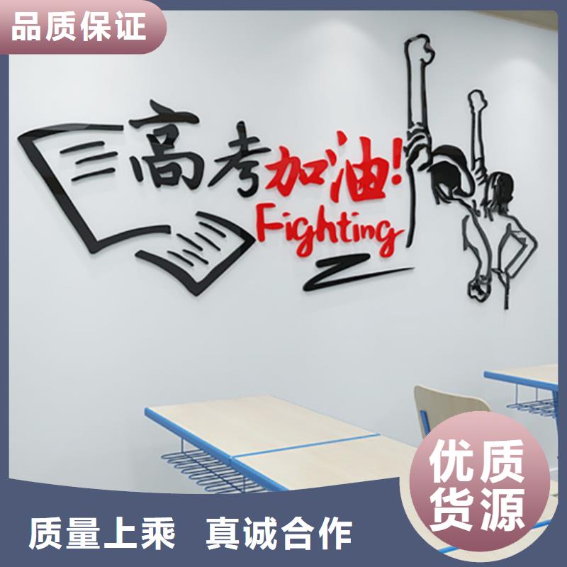 发货及时的高中艺术生冲刺厂家