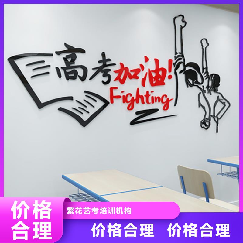 高三复读班2025年升学率的规格尺寸