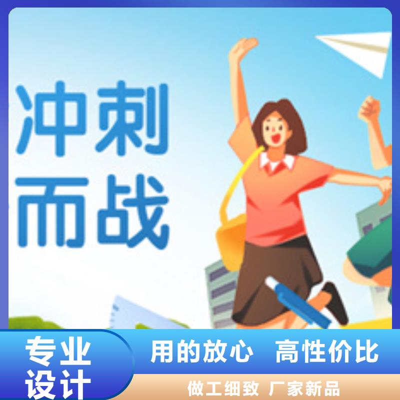 采购舞蹈艺考学校一年多少钱学费必看-值得信赖
