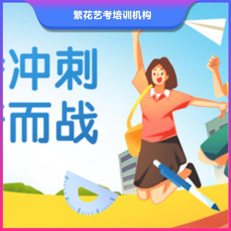 升学填报志愿指导机构-为您服务