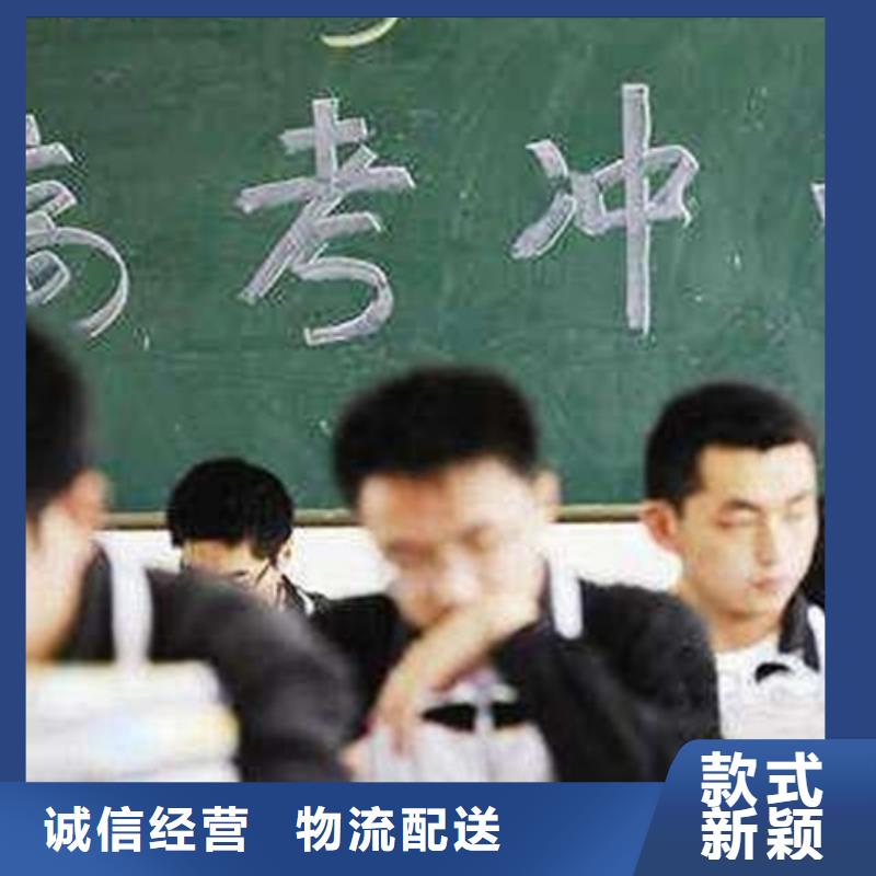 常州钟楼高三复读班2024年升学率优质售后