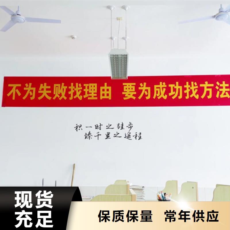 广东高中艺术生冲刺专业供应商