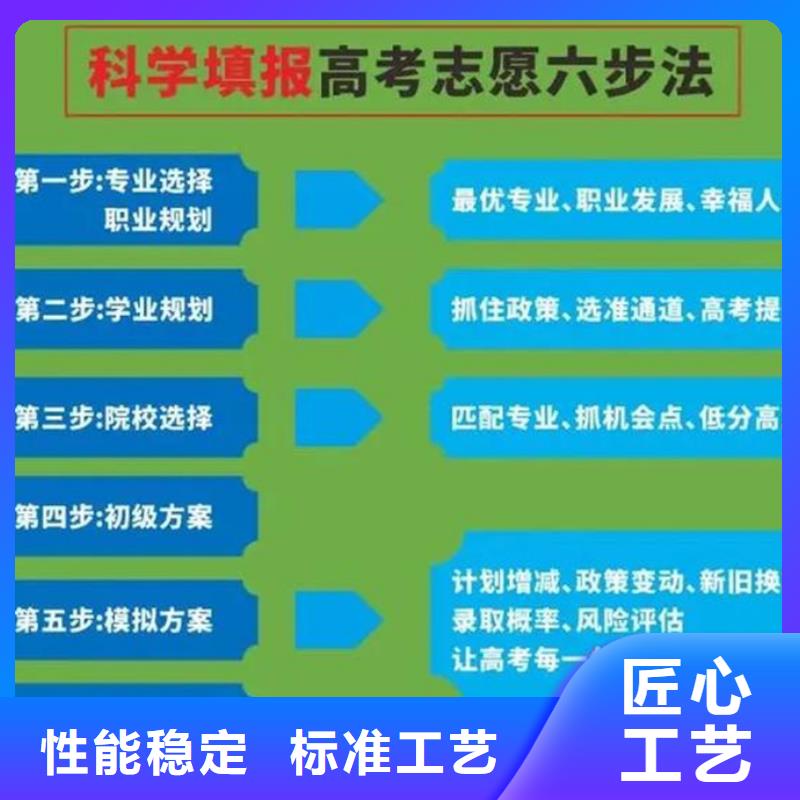 南昌青山湖在职高起本辅导机构生产定做