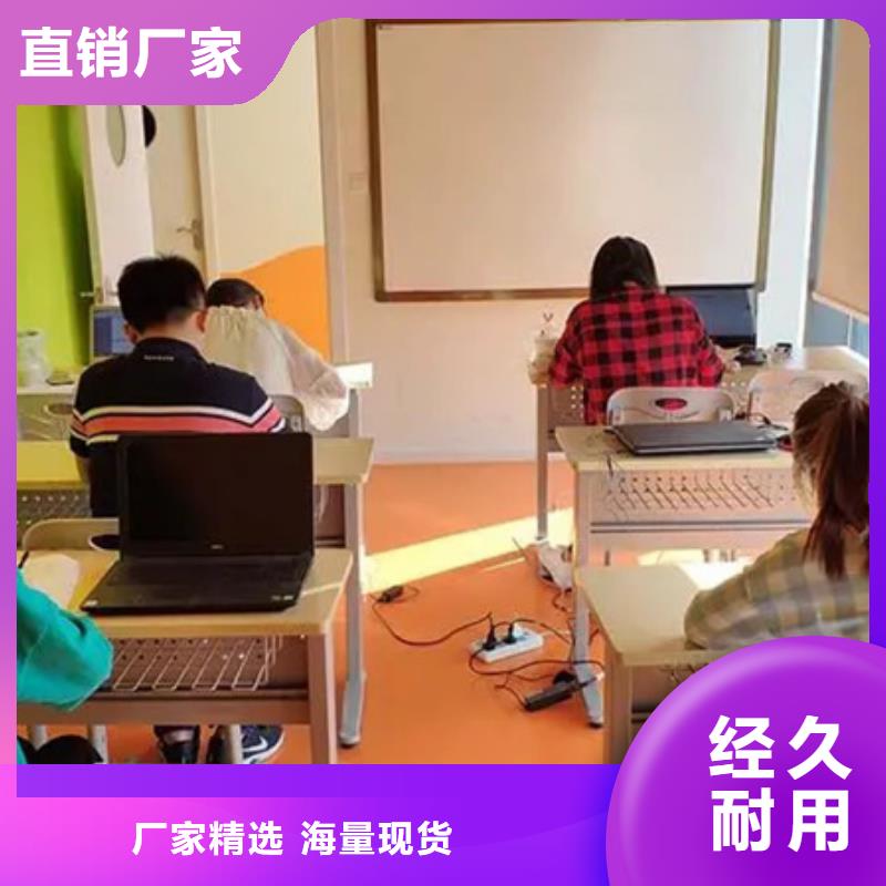 淮安清河高考冲刺补习班、高考冲刺补习班厂家-本地品牌