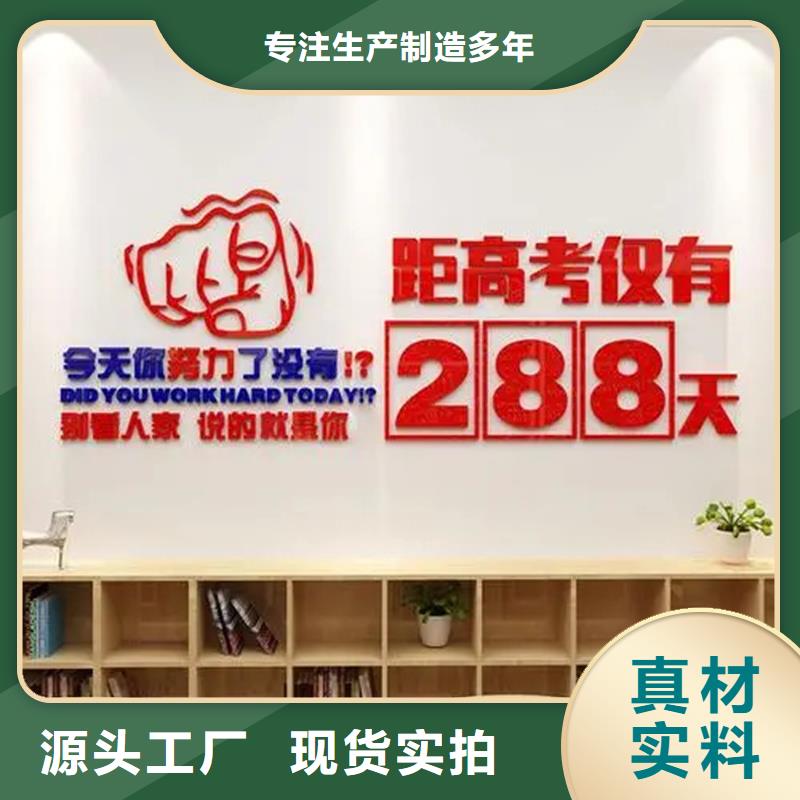 高考冲刺班现货销售
