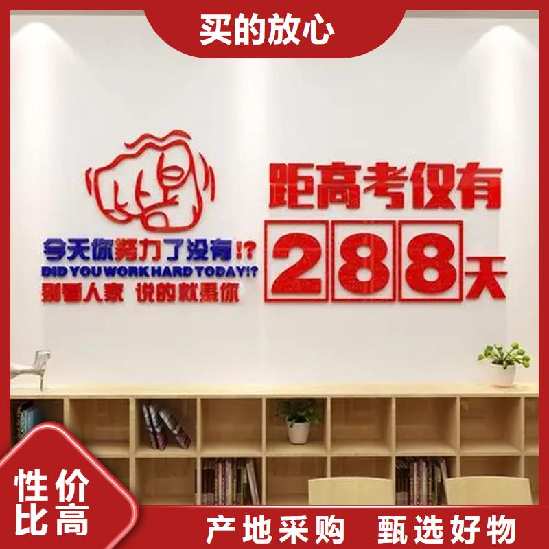 黔西南册亨大规模高中冲刺学校厂家