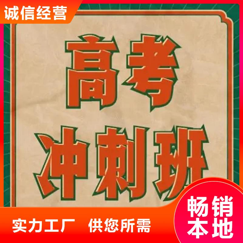 热销:池州舞蹈艺考成绩辅导厂家