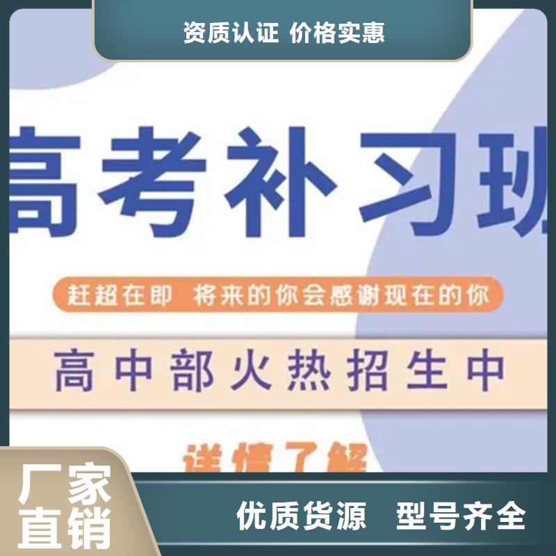 常德高考志愿平行志愿填报指导为您节省成本