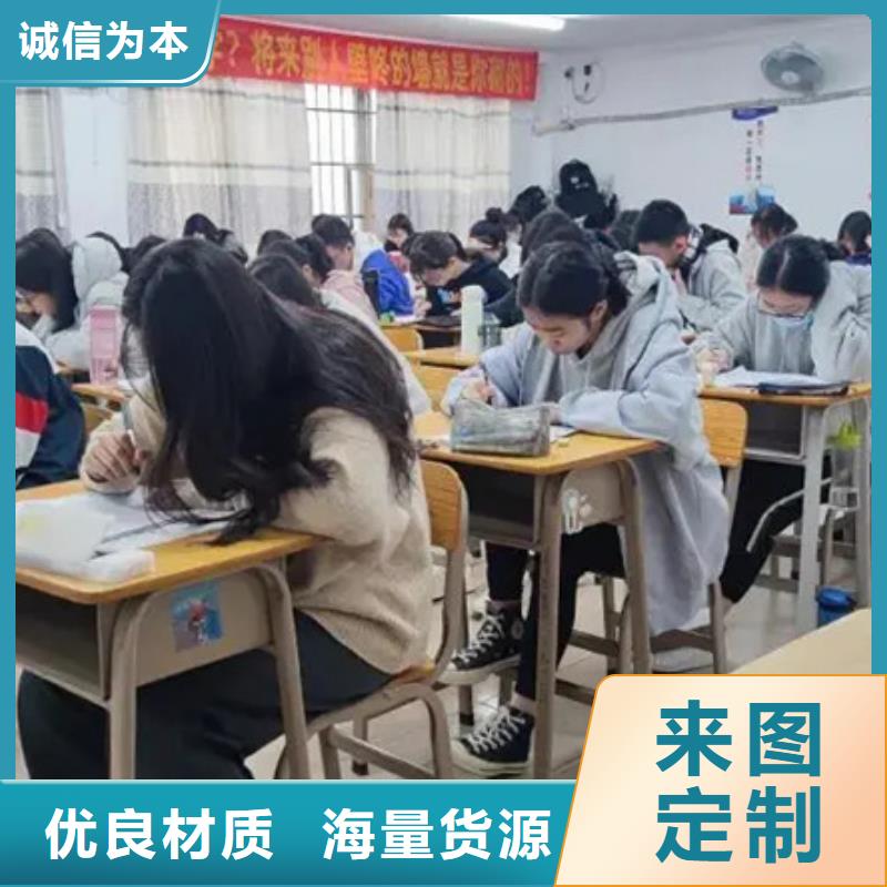 邵阳武冈高考冲刺补习班厂家价格优势