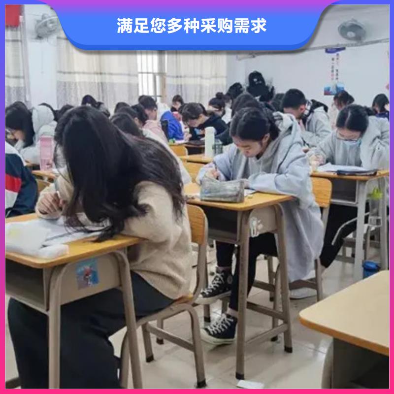 阳江高三复读机构查看详情