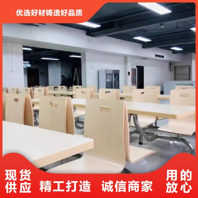 初中冲刺集训机构安装指导