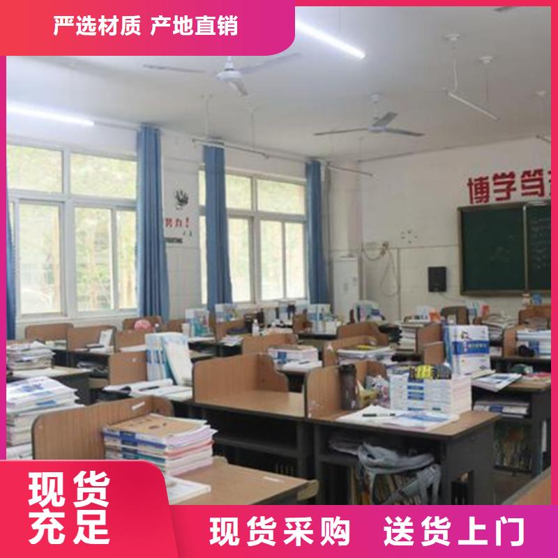 无锡惠山专业销售高中冲刺学校-品牌